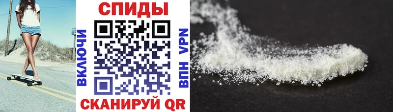 Amphetamine VHQ Аксай