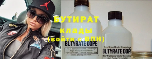 мескалин Абаза