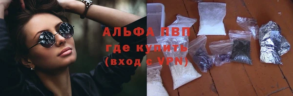 кокаин Беслан