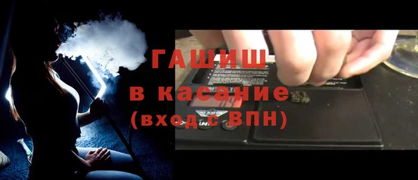 меф Бикин