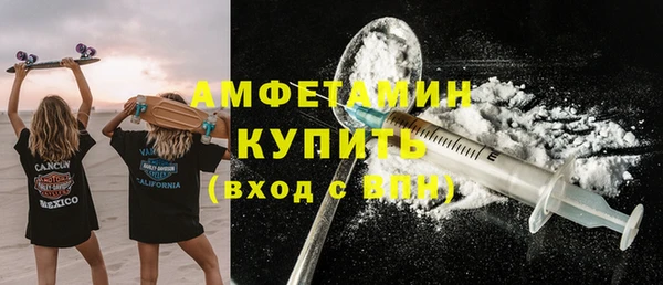 мескалин Абаза