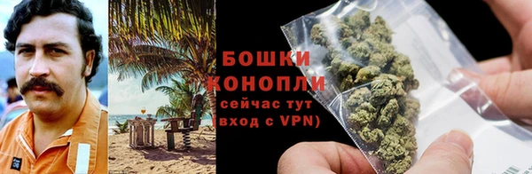 альфа пвп Пересвет